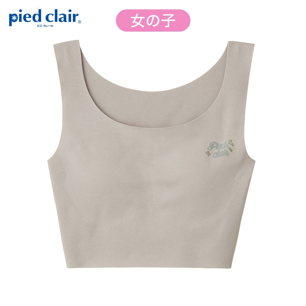 【綿混/保湿加工】ハーフトップ(140~160cm)